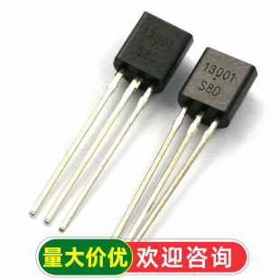 ��TELESKY�� ���O�� MJE13001 E13001 TO-92ֱ��(20��)
