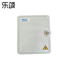 挂壁式12芯SC光纤FTTH分线配线箱分线盒