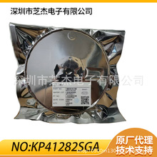 ����΢ KP41282 KP41282SGA ���ʵ��ӿ���оƬ SOP-8��װ