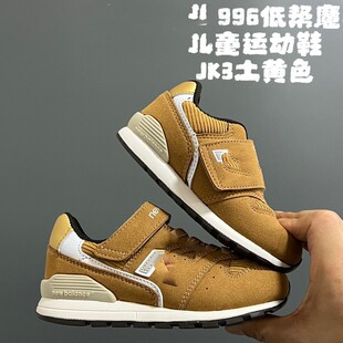 ����N�Ҹ�؛B996�͎�ħ�g�N��ͯ�\��Ь