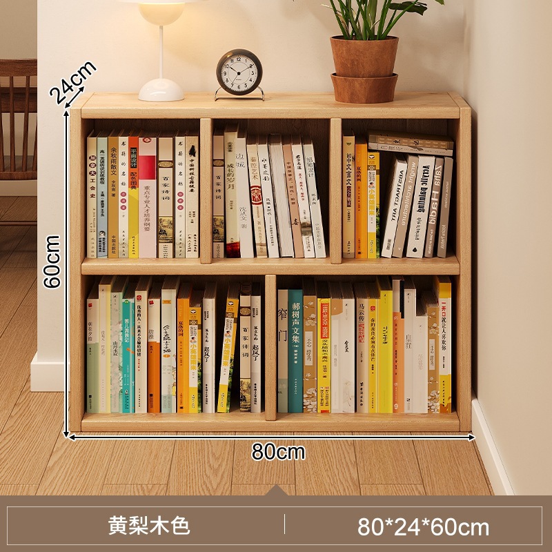 Estante de libros sala de estar estante de almacenamiento estante de escritorio de piso estante de almacenamiento de dormitorio hogar estante de almacenamiento de pared simple estante de cuadrillas multicapa