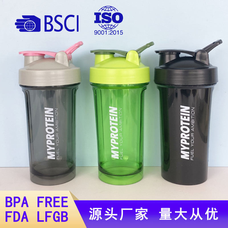 Bsci Factory Inspection 500ml Milkshake Cup Fitness Water Cup Shake Cup Pc Material Large Leakage Protein Powder Cup Iso9001