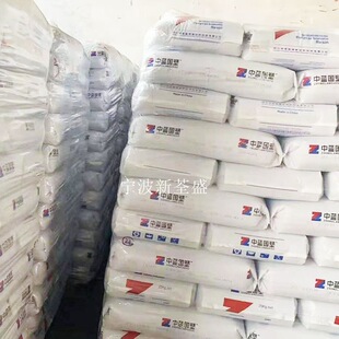 PC Z1-101R���{���� ���_͸�����͟��Ըߏ���  Z1101Rע�ܼ�����