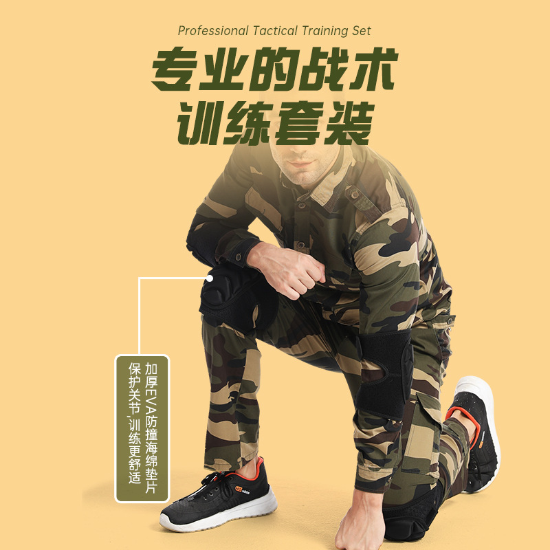 Táctica de rodilla de rodilla de codo espesa esponja portero de fútbol rodilla de rodilla de voleibol protector deportivo rodilla hombre