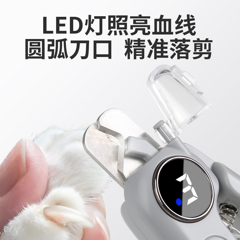 登训二合一宠物指甲剪磨甲器小猫小狗打磨电动指甲刀指甲钳磨甲器