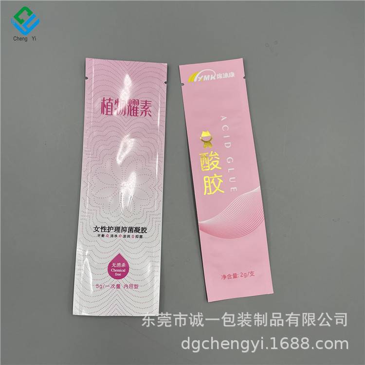 镀铝自动包装膜私处推助器美容针包装袋女性妇科凝胶管铝箔卷膜