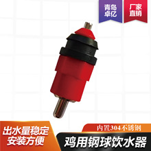 �u����ݷ���ˮ���F�y����������^�ˮ��