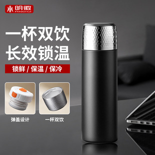 ��ˮ���x�N�y�F�豣�ر��k�����̄նYˮ�������K���ֵ��y����