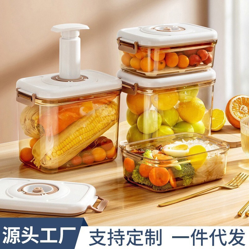 Vacuum Preservation Box, Food-Grade Airtight Container, Refrigerator Draining Large Storage Jar, Food and Fruit Storage Box