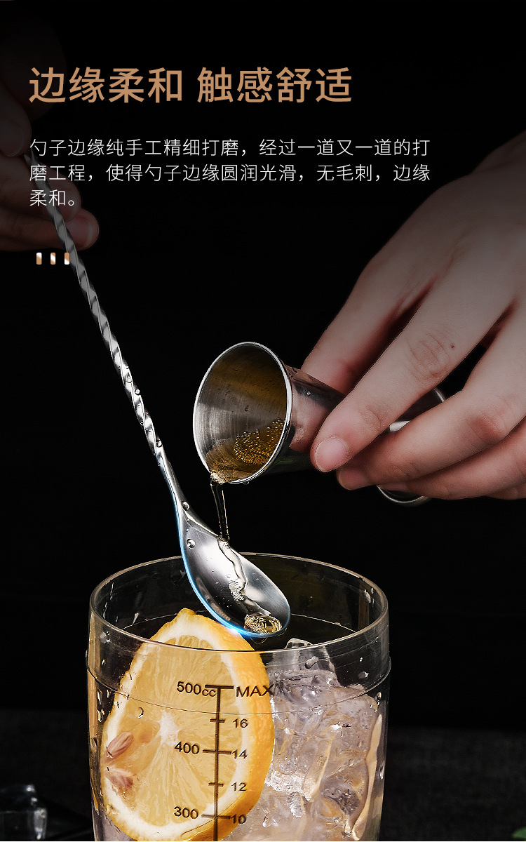不锈钢长吧勺巴勺吧更奶茶店咖啡双头长柄搅拌棒勺子鸡尾酒调酒棒-阿里巴巴