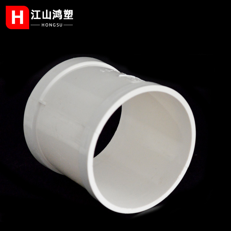 PVC paso-libre directo estándar nacional espesado drenaje accesorios conector rápido reparación de fugas-a través sin anillo de engranaje