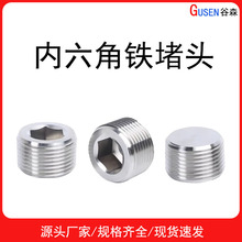 ��Ӄ����Ƕ��^�R�������ݼy���^���^BD-01�F���^ ��ɭ