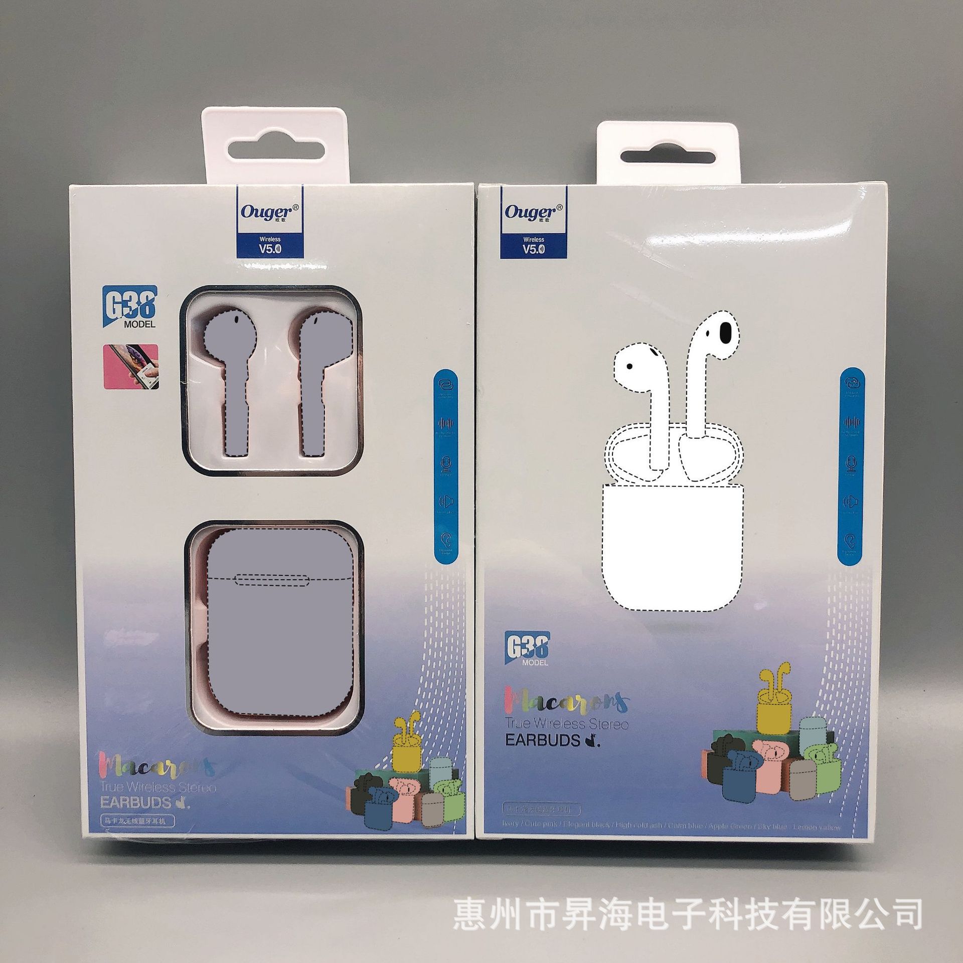 Ouge G38: [Gris] macaron auriculares Bluetooth de segunda generación