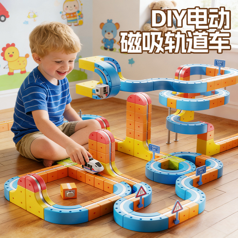 Variable vagón magnético infantil juguetes de construcción bloques anti-gravedad atracción magnética juguetes de tren flotante