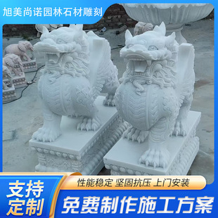 �h������������ʯ����������ʯ����e����˾�Ƶ��T��ʯ�Ĕ[���b�