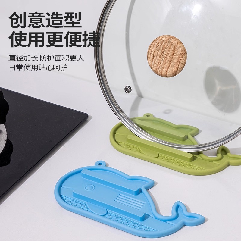 锅盖放置器锅盖纳垫硅胶台面沥水垫隔热垫砧板放置垫肥皂沥水垫|undefined