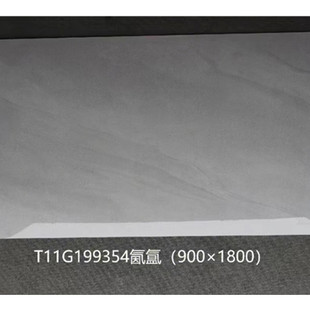 �|I�i�ɴu900X1800�Ұ�u�͏d���شu196304/196231/198565/190402