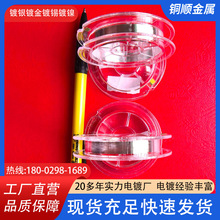 ֱ��0.127mm��a�~�z�g���S��ֱ��/��c0.01mm��y�y�~�Ͻ�