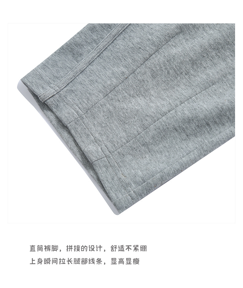 登爵男装双面棉拖地悬垂高级感裤子纯色直筒休闲卫裤阔腿长裤 (