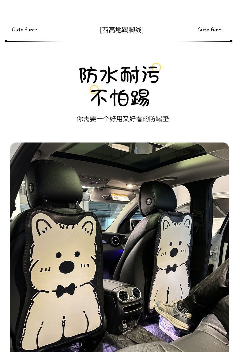 Car Anti-Kick Pad, Universal Rear Seat Back Anti-Dirty Protective Pad, Kidsren's Car Rear Seat Protective Pad, Anti-Kick Pad