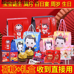 �����M��ϲ���Y�Ѓ���Ʒ�������ܚq�׃��@����ϲ�ϲ�ǰ��ֶY���l