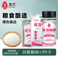 ɏ��ζ��С���b�����{ζ�ϳ����Ҝ���ζ���r�Zʳ�������u���u��