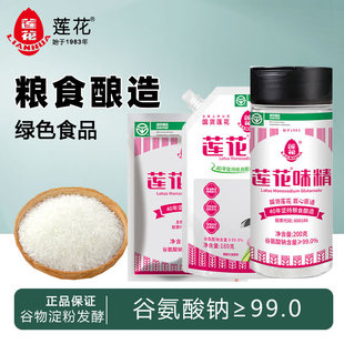 ɏ��ζ��С���b�����{ζ�ϳ����Ҝ���ζ���r�Zʳ�������u���u��