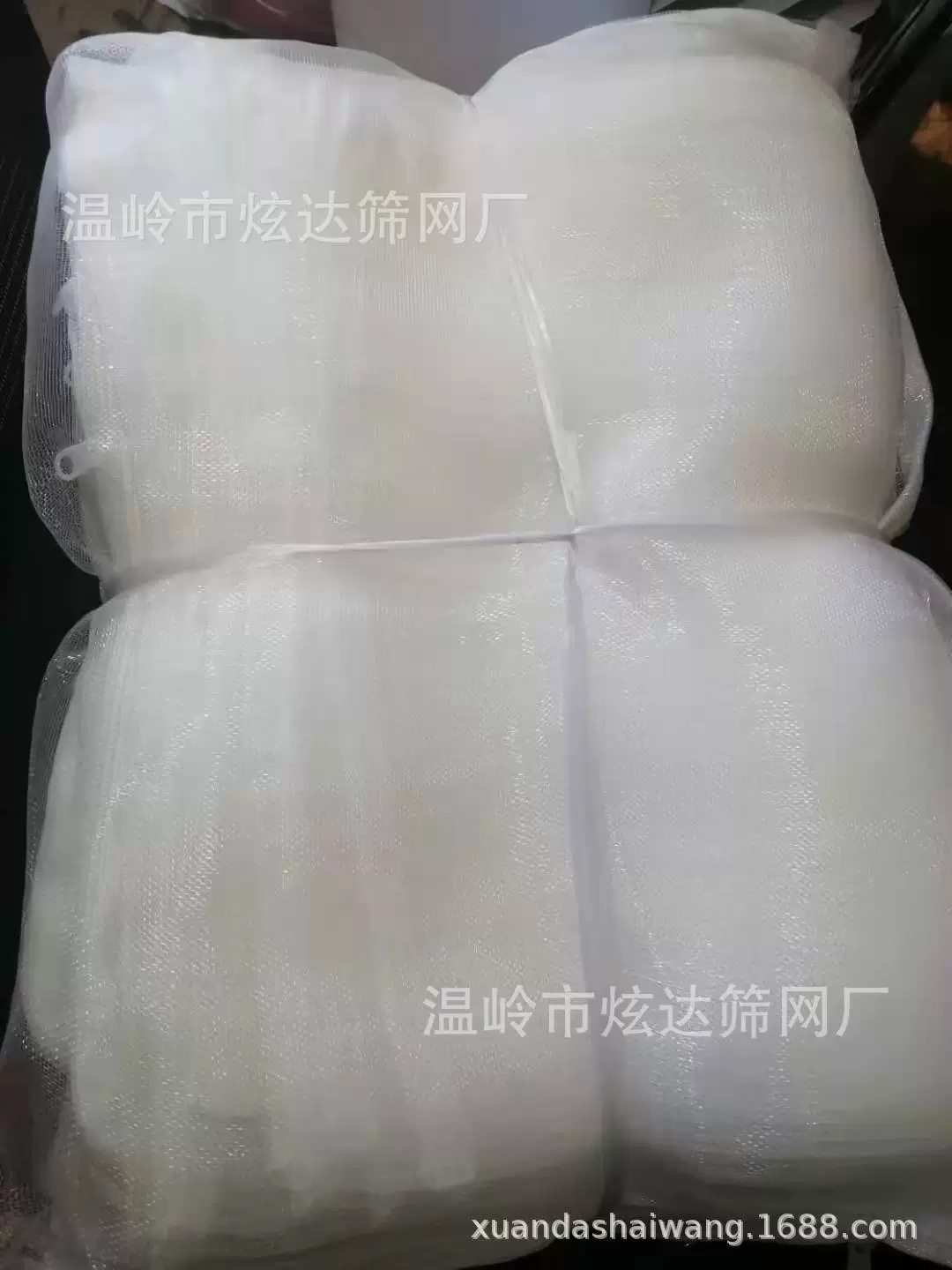 Аквариум материал фильтра сетка мешок высокого качества нейлоновая сетка мешок сетки с застежкой-молнией фильтрующий материал большой мешок сетки