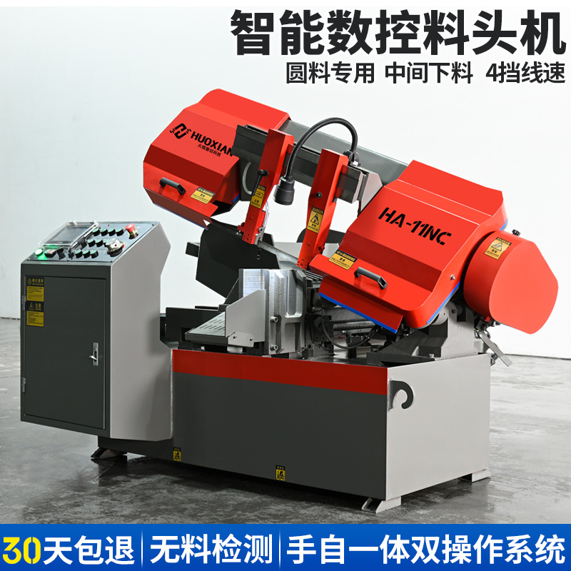 ���ؾⴲС�ͽ����и���ͷר�ô����ȫ�Զ����м��������ϴ��ⴲ