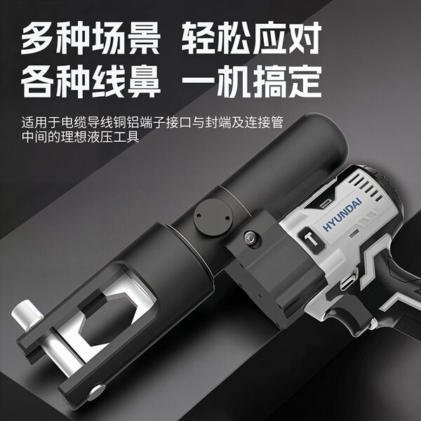 Electric cable pliers