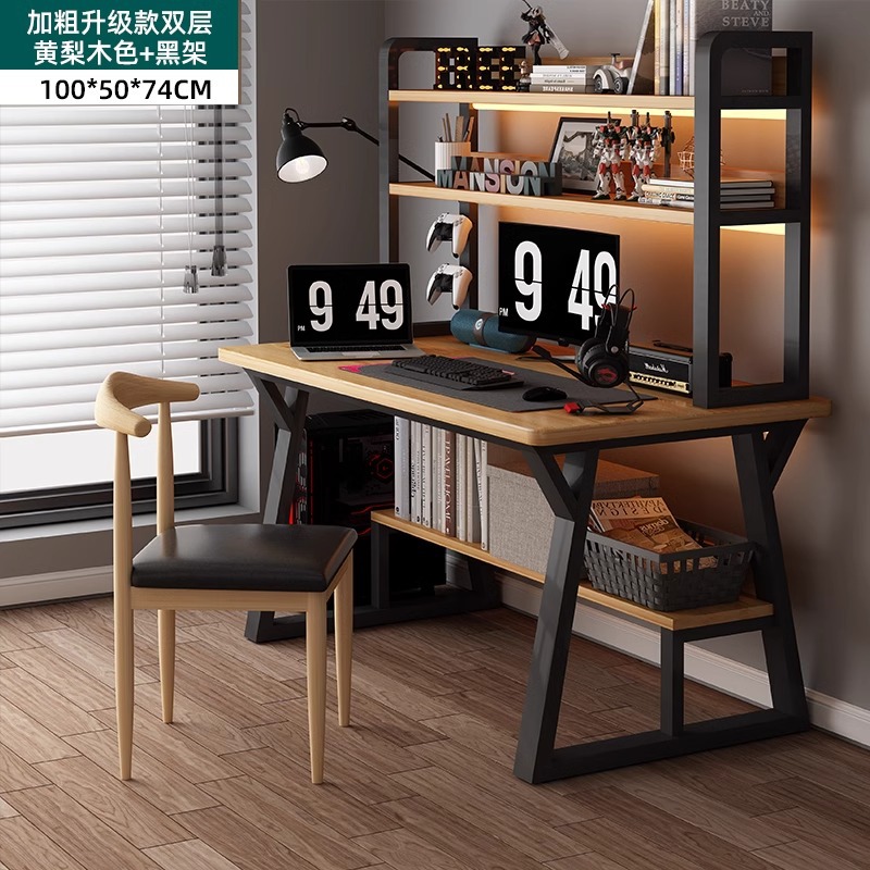 100cm 더블 레이어 책장 - 노란색 배나무 색상