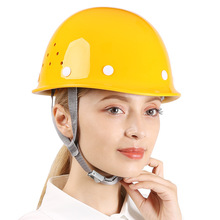 林盾玻璃钢帽工程工地施工建筑监理头盔免费印字劳保
