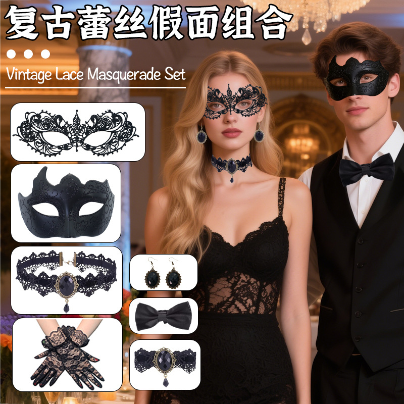 Cross-border para diseño misterioso collar de encaje de cristal de dama collar de diamante joyas de cadena de clavículas