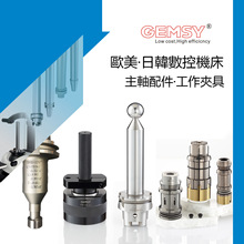 SUN主轴拉爪BELLODIN拉爪 主轴量具  主轴拉爪   DEUBLIN旋转接头