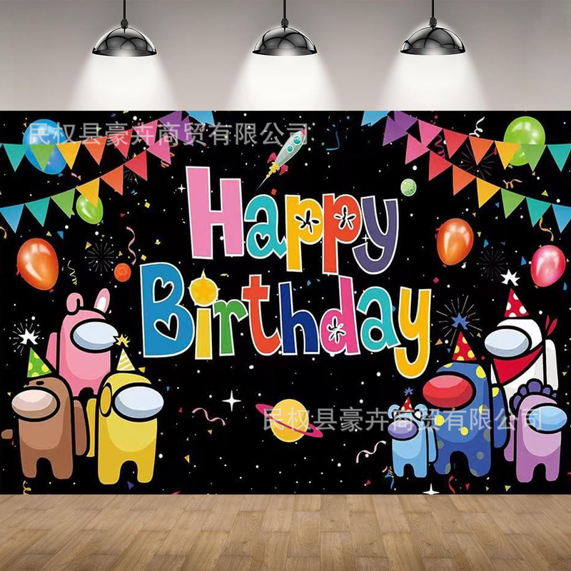 Amazon Cross-border Space Wolf Killing Theme Photography Background Cloth Children's Birthday Party Decoration Banner Hanging Cloth