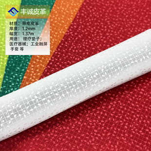 �S��ֱ�Nͨ�w��늸� ���o늌��Ƥ�� �t����е/�����O�䌣�ò���