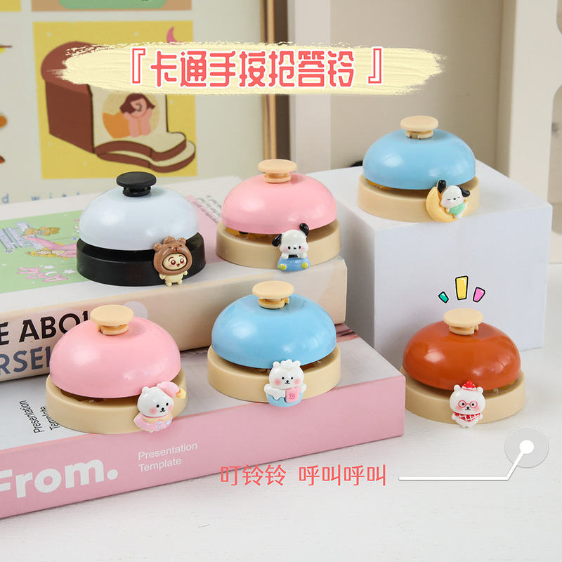Cute Cartoon Bear and Puppy Bell, Hand-Pressed Answering Bell, Pet Summoning Bell, Front Desk Serving Table Bell
