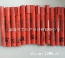 landmar _P/늕P/ 揈yԇP30-60