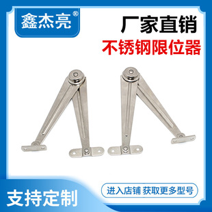 304���P���λ�b����늙���λ���_�P���T֧�ΗU�C�䙙��λ��TX90