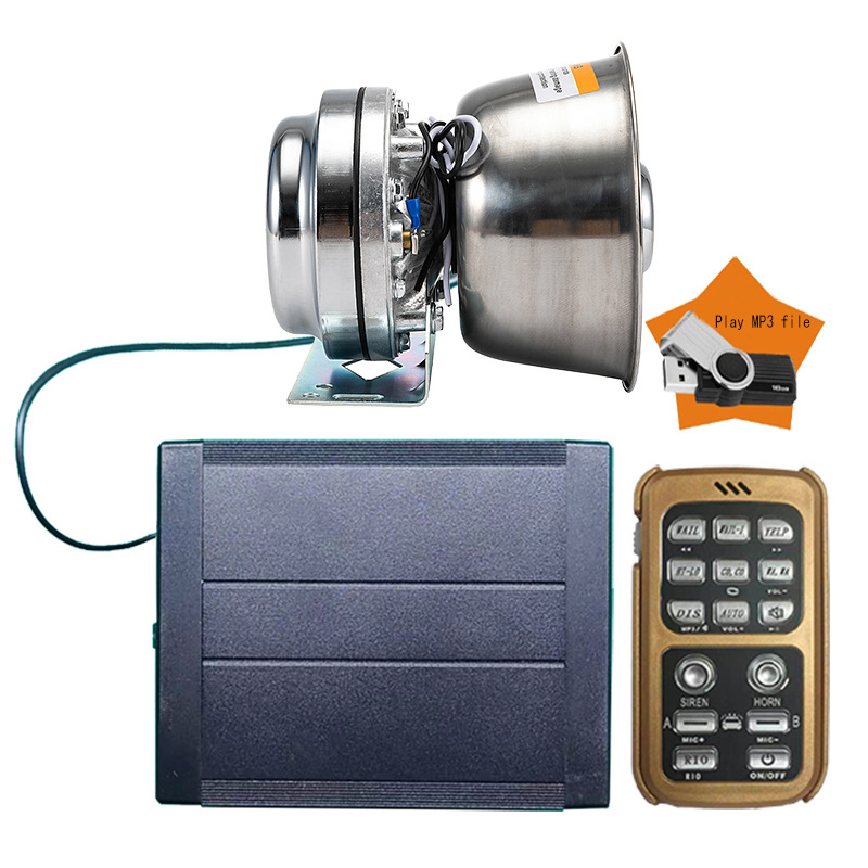 Vehicle-Mounted Alarm System with Wireless Remote Control, Loudspeaker, High-Pitched Siren 920Bkg-Mp3+ Stainless Steel Horn