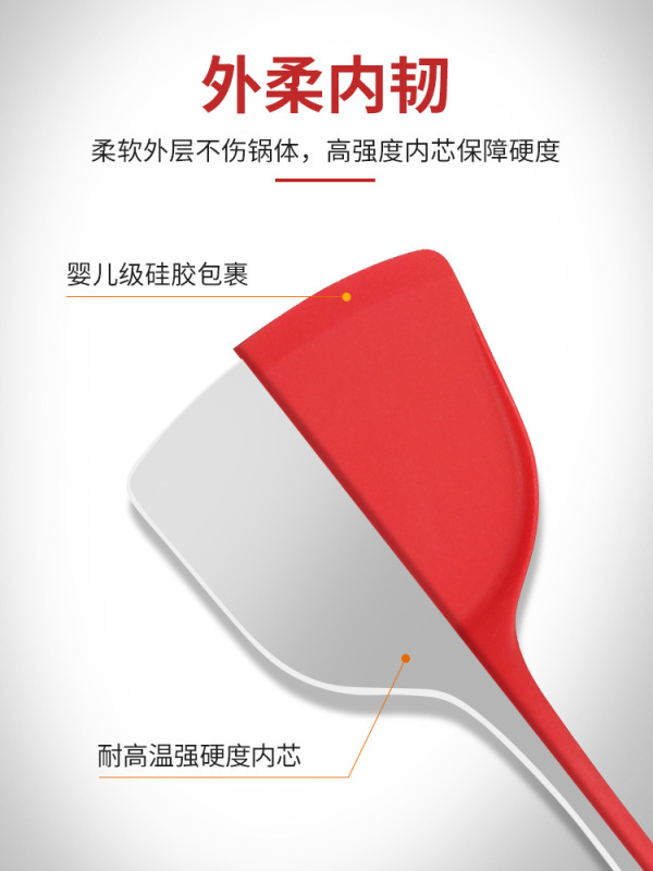 キッチン用品、家庭用品、創造的で実用的なノンスティックパン、高温耐性、さまざまな日用品|undefined