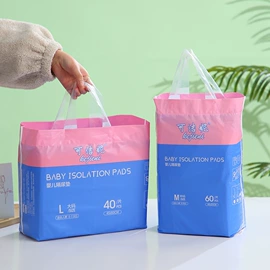成人护理垫;隔尿用品;成人纸尿裤