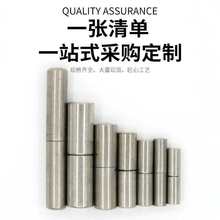 ���l���P䓈A���q机��ӈA�����늙��T�q�201/304Óж�T�S��ĸ