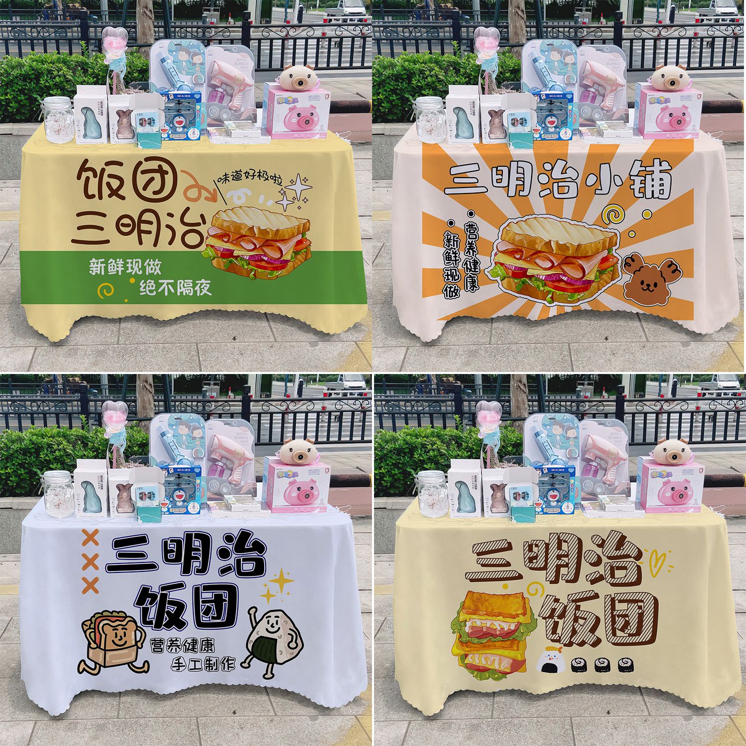 Sándwich de arroz, letrero de mesa, mercado nocturno de comida, puesto de mesa, cartón de publicidad, mesa, tela de propaganda