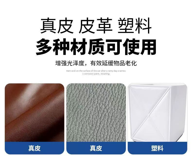 Dashboard Wax for Cars, Interior Refurbishment Agent, Plastic Restorer, Dashboard Polishing and Maintenance Wax, Wholesale
