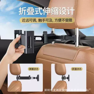 multifunctional, stable and anti-shake, perfect – Car phone holder