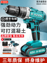 BSZDL�๦�������D�늟oˢ�֘�荳����荛_���늄��ݽz��