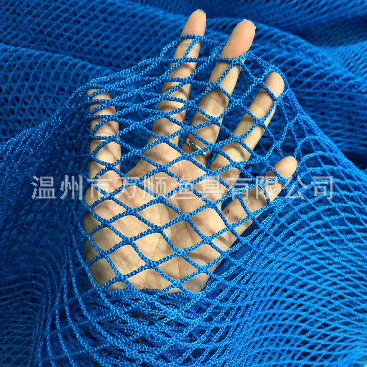 PE knotless fishing net Полиэтиленовая сетка Нейлон без сетки PA knotless