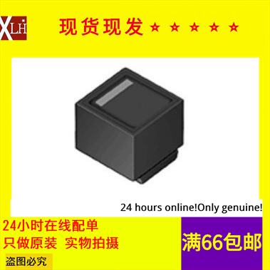 全新有货 DLW5BSM601TQ2L 共模扼流圈滤波器 5050 600R 1.4A 50V