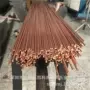 导电c15100c14520碲铜青铜棒